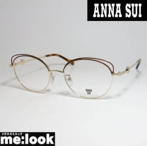 ANNA SUI アナスイ レディース 眼鏡 メガネ フレーム 60-9031-2 度付可 ブラウン　ライトゴールド