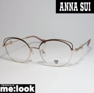 ANNA SUI アナスイ レディース 眼鏡 メガネ フレーム 60-9031-3 度付可 シャンパンブラウン　ライトゴールド