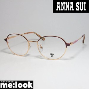 ANNA SUI アナスイ レディース 眼鏡 メガネ フレーム 60-9033-3 度付可 ワイン　ピンクゴールド