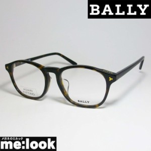 BALLY　バリー  眼鏡  メガネ  フレーム  BY5008D-052-52  度付可  ハバナ