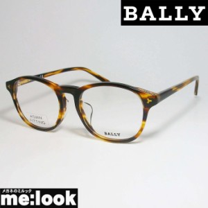 BALLY　バリー  眼鏡  メガネ  フレーム  BY5008D-055-52  度付可　ライトハバナ