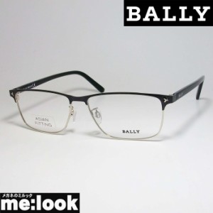 BALLY  バリー  眼鏡  メガネ  フレーム  BY5015D-005-56  度付可　ブラック