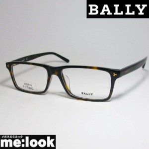 BALLY　バリー　眼鏡  メガネ  フレーム　BY5016D-052-57　度付可　ハバナ