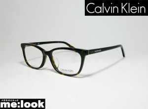 CK Calvin Klein カルバンクライン クラシック 眼鏡 メガネ フレーム CK19554A-235-54 ASIAN FIT