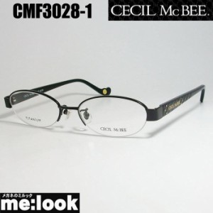 CECIL McBEE セシルマクビー 訳あり　 レディース 眼鏡 メガネ フレーム CMF3028-1-51 度付可 ブラック