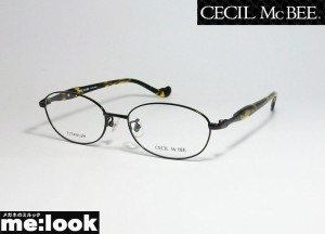 CECIL McBEE セシルマクビー 訳あり　 レディース　眼鏡 メガネ フレーム　CMF3044-1-52 度付可　ダークブラウン