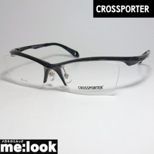 CROSSPORTER クロスポーター メガネバンド付属 軽量 眼鏡 メガネ フレーム CP004-4 度付可 クリアグレー