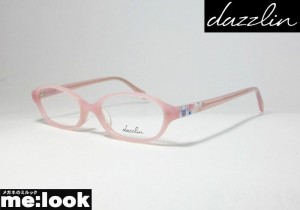 dazzlin ダズリン レディース 眼鏡 メガネ フレーム DZF2543-3-52 ピンク