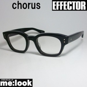 effector 眼鏡 中古の通販｜au PAY マーケット