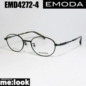 EMODA エモダ レディース 眼鏡 メガネ フレーム EMD4272-4-50 度付可 ブラック