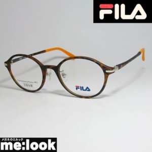 FILA　フィラ　スポーツ 軽量 眼鏡 メガネ フレーム SF1006KK-2 マットブラウンデミ