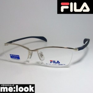 FILA　フィラ　スポーツ 軽量 眼鏡 メガネ フレーム SF1814-2 シルバー