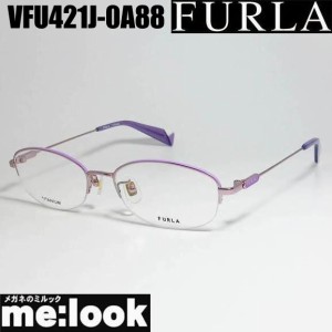 FURLA  フルラ  レディース　眼鏡 メガネ フレーム  VFU421J-0A88-52　パープル