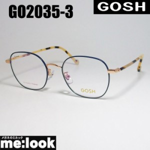 GOSH ゴッシュ レディース 眼鏡 メガネ フレーム GO2035-3-49　度付可 マットネイビー