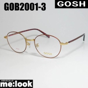 GOSH ゴッシュ レディース 眼鏡 メガネ フレーム GOB2001-3-49 度付可 レッド　ゴールド