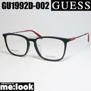 GUESS　ゲス 眼鏡 メガネ フレーム GU1992D-002-56 度付可 マットブラック