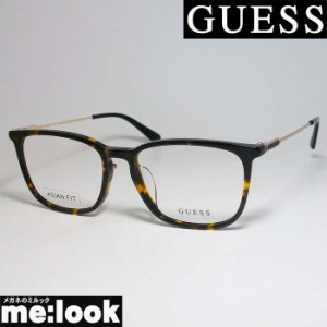 GUESS　ゲス 眼鏡 メガネ フレーム GU1992D-052-56 度付可 ブラウンデミ