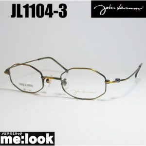 John Lennon　ジョンレノン 日本製 made in Japan クラシック 眼鏡 メガネ フレーム JL1104-3-46 度付可 アンティークゴールド