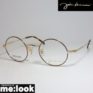 John Lennon　ジョンレノン 日本製 made in Japan クラシック 眼鏡 メガネ フレーム JL1105-1-45 度付可 ブラウンデミ　ライトゴールド