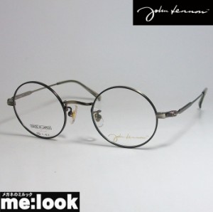 John Lennon　ジョンレノン 日本製 made in Japan クラシック 眼鏡 メガネ フレーム JL1105-4-45 度付可 アンティークシルバー
