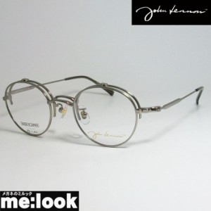 John Lennon　ジョンレノン 跳ね上げ ハネアゲ 日本製 made in Japan 丸メガネ クラシック 眼鏡 メガネ フレーム JL1106-1-47 度付可 ヘ