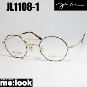 John Lennon　ジョンレノン 日本製 made in Japan クラシック 眼鏡 メガネ フレーム JL1108-1-43 度付可 ブラウンデミ　ライトゴールド