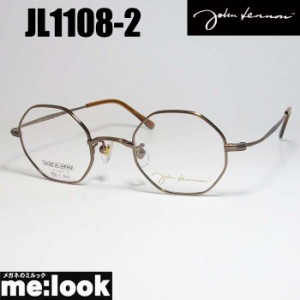 John Lennon　ジョンレノン 日本製 made in Japan クラシック 眼鏡 メガネ フレーム JL1108-2-43 度付可 ブラウン