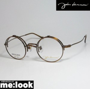 John Lennon　ジョンレノン　日本製 跳ね上げ　丸メガネ　クラシック　フレーム JL1113-1-45 度付可　アンティークブラウン