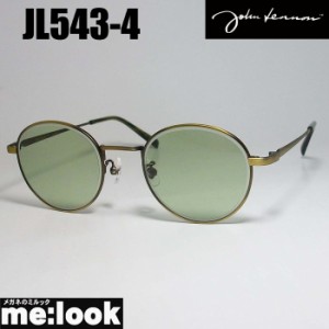 John Lennon　ジョンレノン  丸メガネ  クラシック  サングラス  フレーム  JL543-4-50  アンティークゴールド