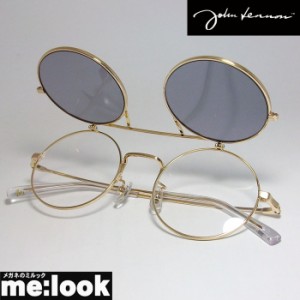 John Lennon　ジョンレノン  丸メガネ クラシック　跳ね上げ  サングラス  フレーム  JL547-1-48  ヘアラインゴールド