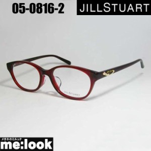 JILL STUART ジルスチュアート レディース　眼鏡 メガネ フレーム　05-0816-2　サイズ50　ダークレッド