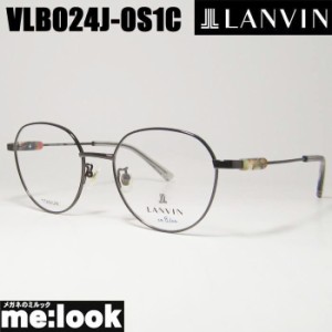 LANVIN　ランバン 眼鏡 メガネ フレーム VLB024J-0S1C-50 度付可 ダークブラウン