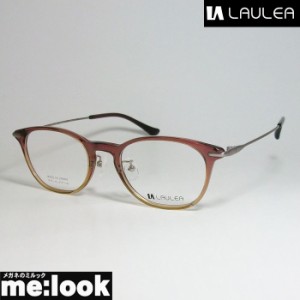 AMIPARIS アミパリ　ラウレア LAULEA 日本製 JAPAN 眼鏡 メガネ フレーム LA4045-WNH-49 度付可 ワインハーフ