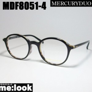 MERCURYDUO マーキュリーデュオ　レディース クラシック 眼鏡 メガネ フレーム MDF8051-4 サイズ47　MDF8051-4-47  度付可  ブラック　ブ