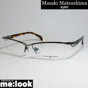 国内正規品 マサキマツシマ 眼鏡 メガネ フレーム MF1215-11-57