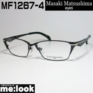 マサキマツシマ  Masaki Matsusima  眼鏡 メガネ フレーム  MF1267-4-58  度付可  ブラック　シルバー