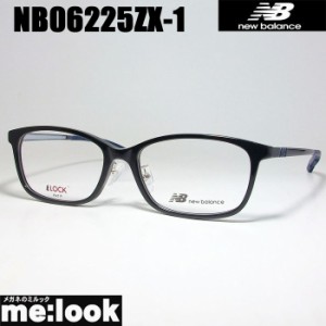 New Balance　ニューバランス 軽量 スポーツ 眼鏡 メガネ フレーム NB06225ZX-1-54 度付可　ブラック
