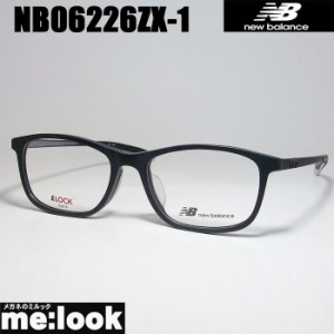 New Balance　ニューバランス 軽量 スポーツ 眼鏡 メガネ フレーム NB06226ZX-1-53 度付可　マットブラック