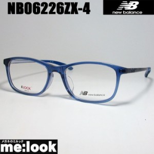 New Balance　ニューバランス 軽量 スポーツ 眼鏡 メガネ フレーム NB06226ZX-4-53 度付可　クリアブルー