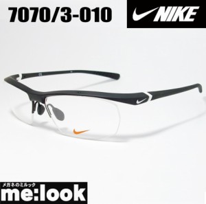 NIKE ナイキ VORTEX ボルテックス 軽量 スポーツ 眼鏡 メガネ フレーム 7070/3-010-57 度付可 マットブラック/ホワイト
