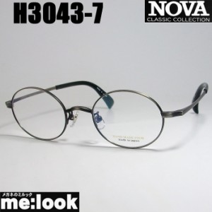 NOVA ノヴァ HAND MADE ITEM ハンドメイド 国産 ラウンド　ボストン　クラシック 眼鏡 メガネ フレーム H3043-7-47 度付可 アンティーク