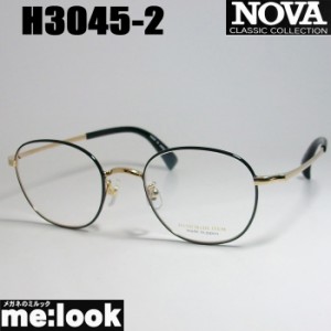 NOVA ノヴァ HAND MADE ITEM ハンドメイド 国産 ラウンド　ボストン　クラシック 眼鏡 メガネ フレーム H3045-2-48 度付可 ブラック　ゴ