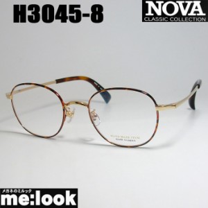 NOVA ノヴァ HAND MADE ITEM ハンドメイド 国産 ラウンド　ボストン　クラシック 眼鏡 メガネ フレーム H3045-8-48 度付可 ブラウンデミ