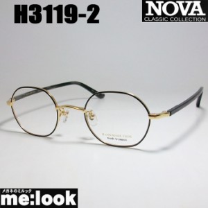 NOVA ノヴァ HAND MADE ITEM ハンドメイド 国産 ラウンド　ボストン　クラシック 眼鏡 メガネ フレーム H3119-2-45 度付可 ブラック　ゴ