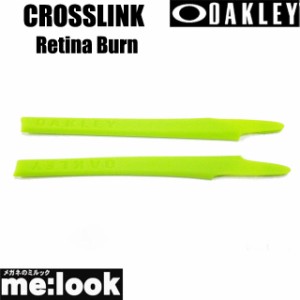 OAKLEY オークリー パーツ　CROSSLINK　クロスリンク イヤーソック レティナバーン　100-151-002