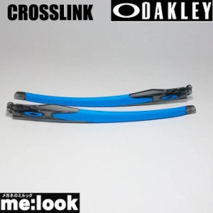 OAKLEY オークリー パーツ CROSSLINK クロスリンク テンプルキット グレイスモーク/ブルー 100-183-GYBL