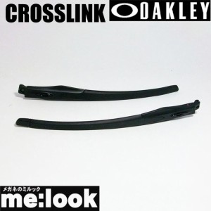 OAKLEY オークリー パーツ　CROSSLINK クロスリンク　テンプルキット サテンブラック/ブラック　100-183-SBKBK