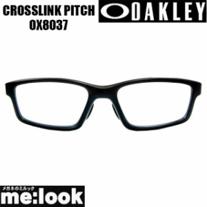 OAKLEY オークリー パーツ CROSSLINK PITCH クロスリンク ピッチ フロントパーツ サテンブラック サイズ54 8037-F-SBK-54　ASIAN　パット