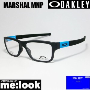 OAKLEY オークリー OX8091-0453　眼鏡 メガネ フレーム　MARSHAL MNP　マーシャル MNP 度付可　サテンブラック