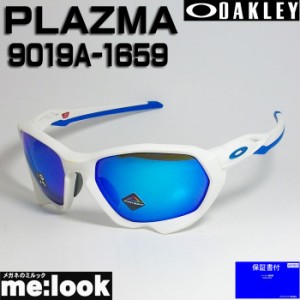 OAKLEY オークリー PRIZM  サングラス  PLAZMA　プラズマ 009019A-1659  OO9019A-1659 9019A-16  マットホワイト　プリズムサファイア AS